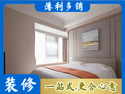 月湖区装修别墅