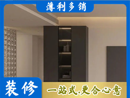 月湖区正规柜子定制