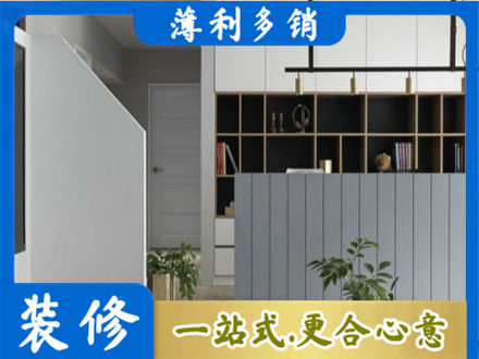 月湖区客厅电视柜装修