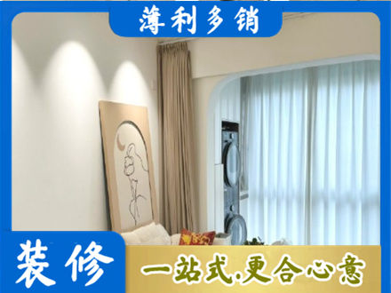 月湖区阳台装修