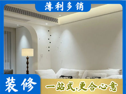 月湖区正规吊顶装修