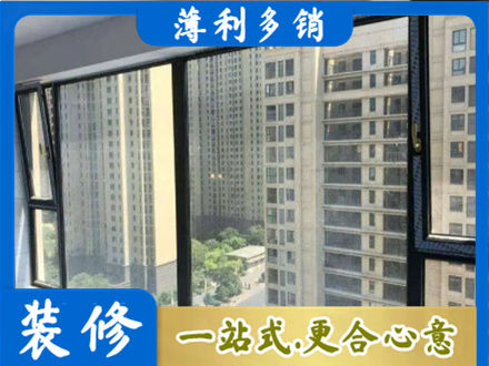 月湖区阳台防坠网