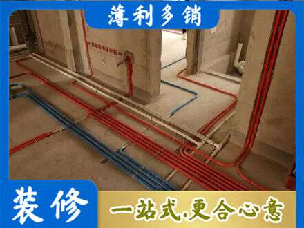 月湖区水电安装
