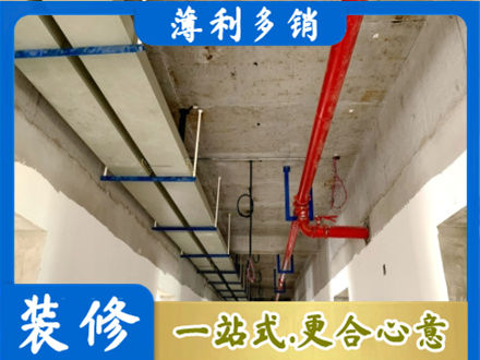 月湖区专业水电改造贵吗