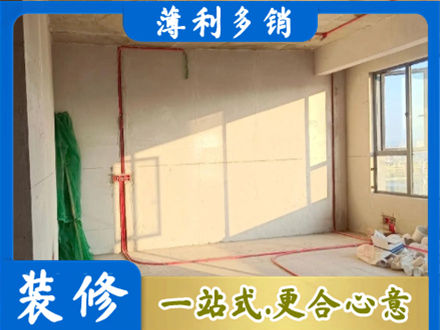 月湖区水电改造