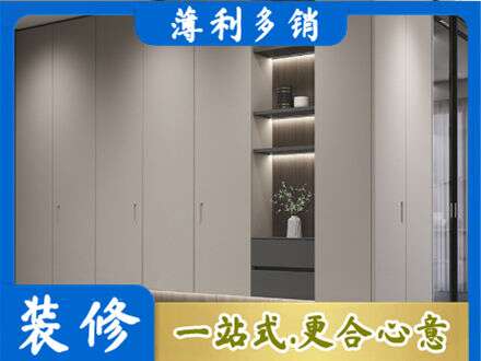 月湖区电视柜定制