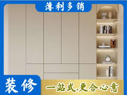 月湖区鞋柜定制