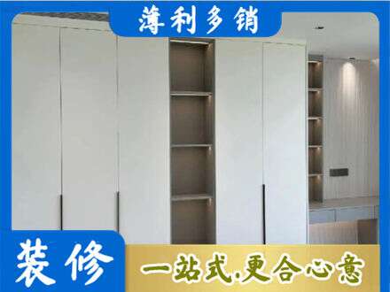 月湖区衣柜安装