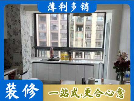 月湖区橱柜定制