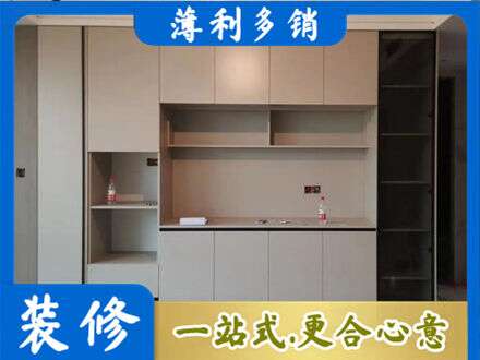 月湖区定制鞋柜