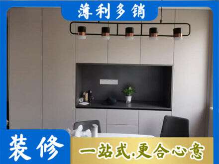 月湖区定制餐柜