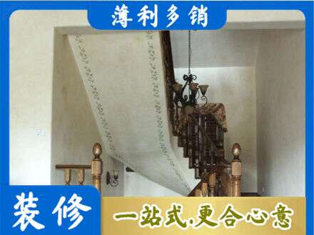 月湖区专业房屋刷漆