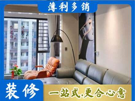 月湖区专业墙面刷艺术漆