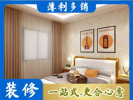 月湖区专业卧室刷漆