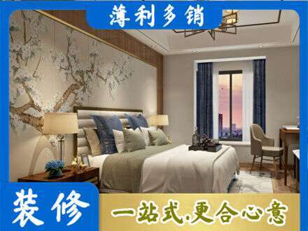 月湖区专业主卧刷艺术漆