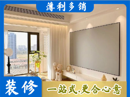 月湖区正规房屋封窗工程