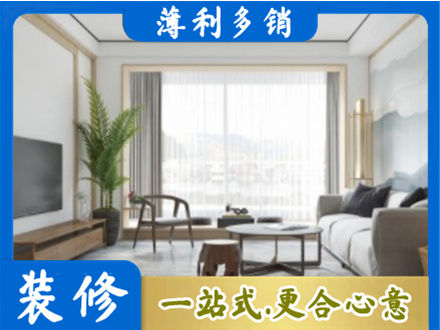 月湖区阳台装修案例
