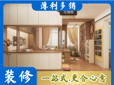月湖区衣柜定做案例