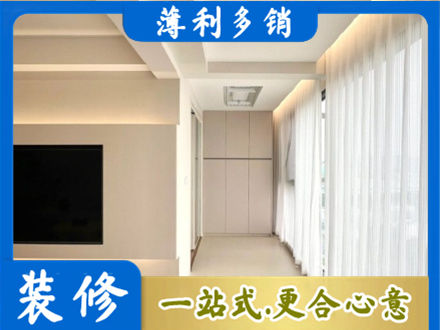 月湖区正规阳台家电安装