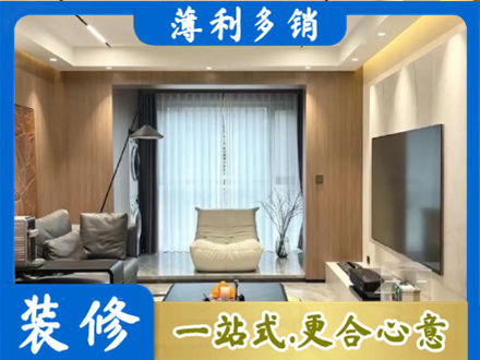月湖区本地客厅家具安装