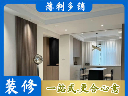 月湖区本地餐厅家具安装